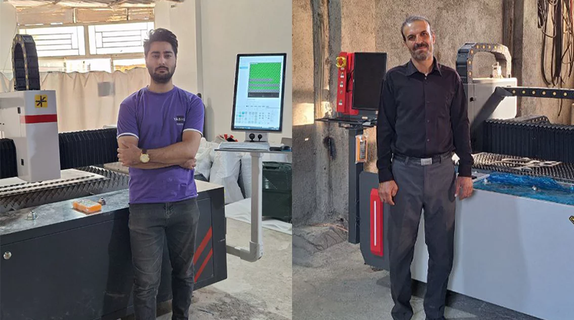 عکس مشتری