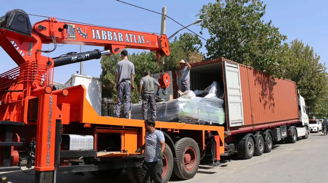 عکس بارگیری
