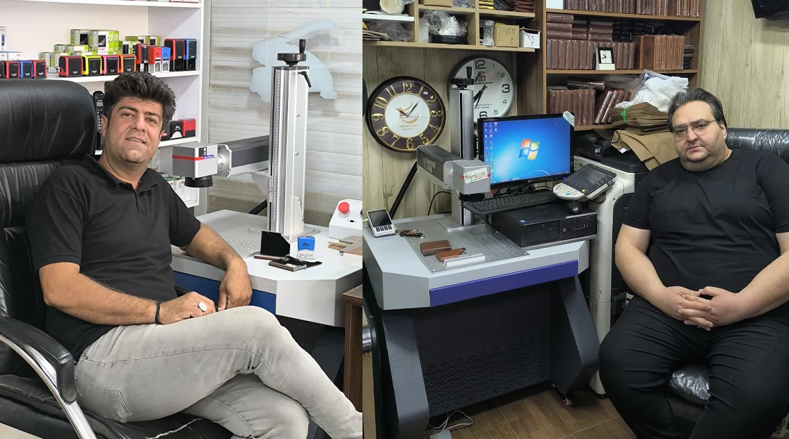 مشتری دستگاه فایبر مارکینگ