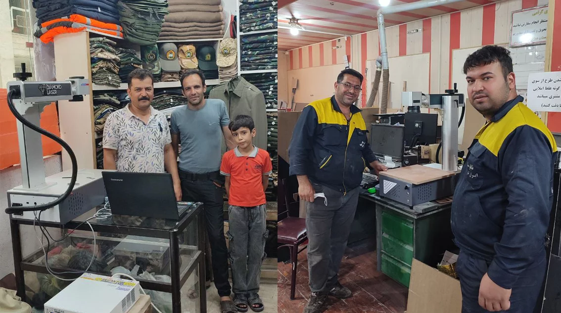 مشتری دستگاه فایبر مارکینگ