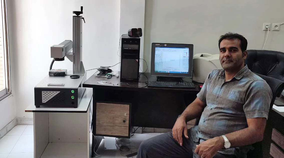عکس مشتری