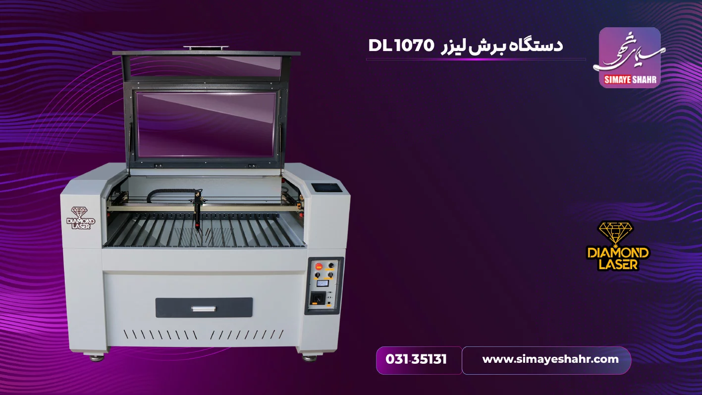 ویدئو محصول
