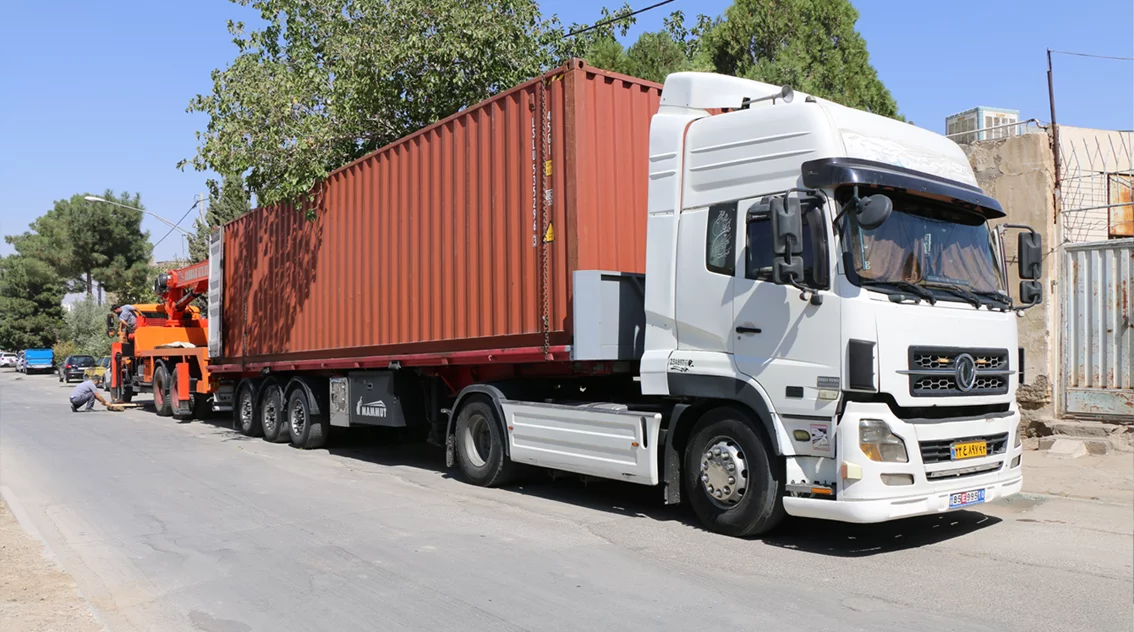 عکس بارگیری