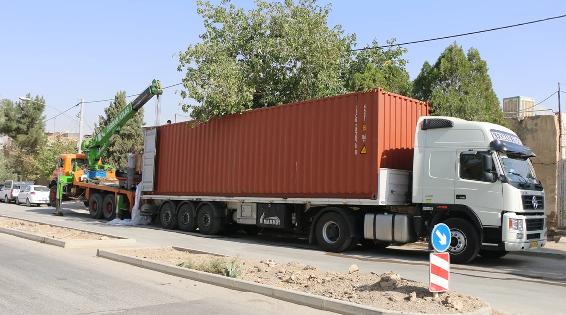 عکس بارگیری