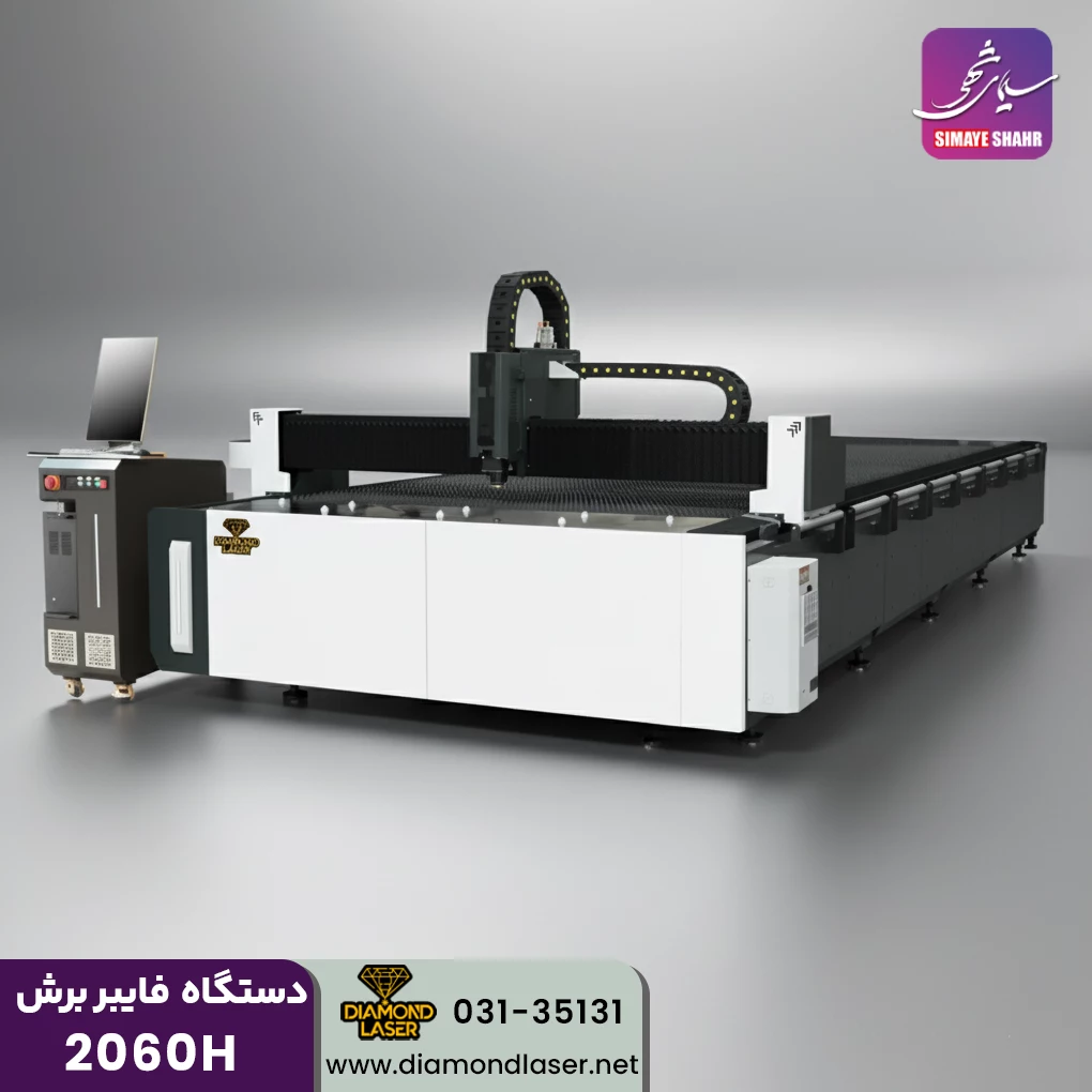 دستگاه برش لیزر فلزات 2060