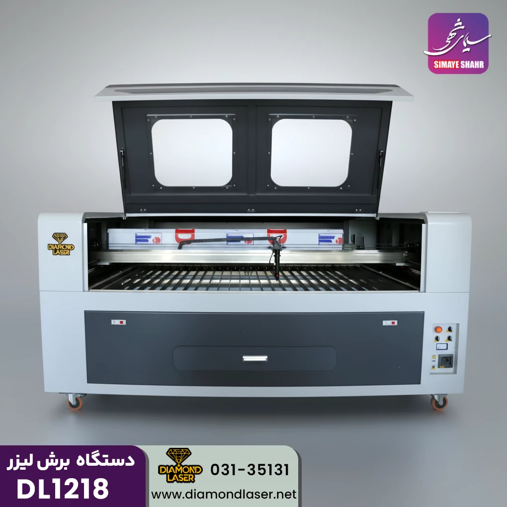 دستگاه برش لیزر DL1218 
